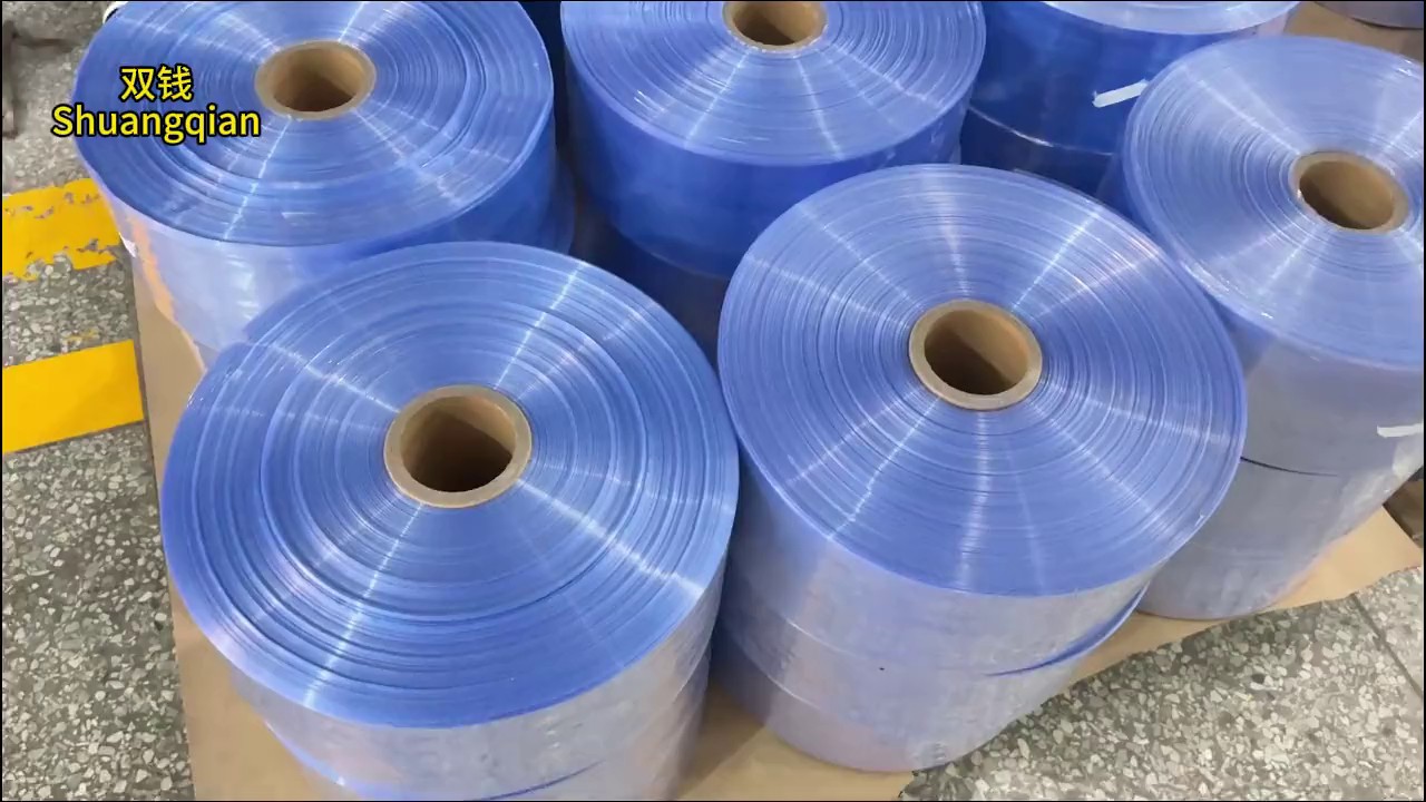 广东尺寸定制PVC热缩膜大型厂家,PVC热缩膜