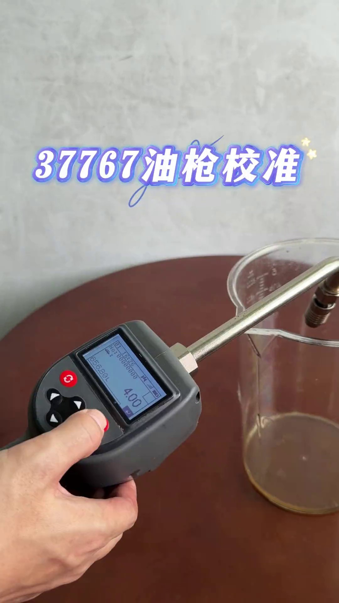 在线视频夫妻内射