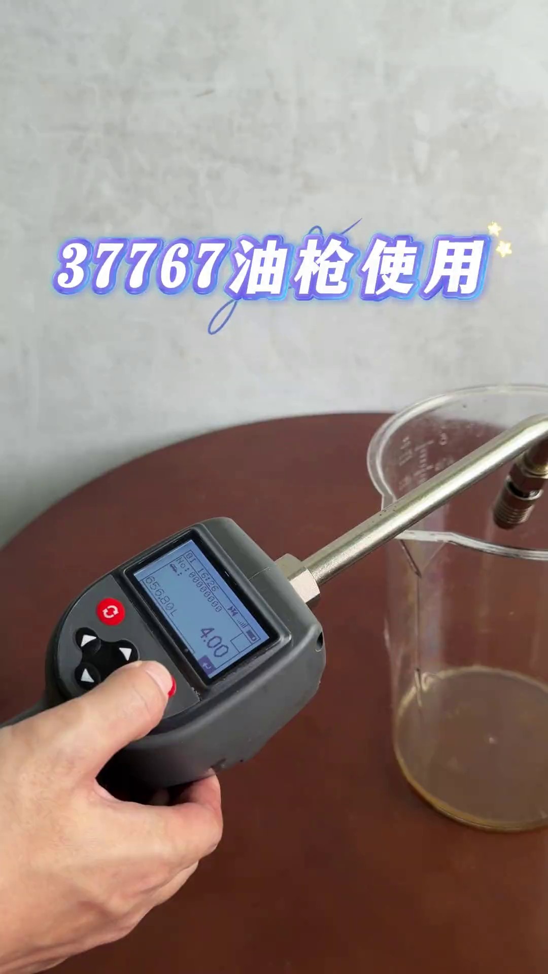 在线视频夫妻内射
