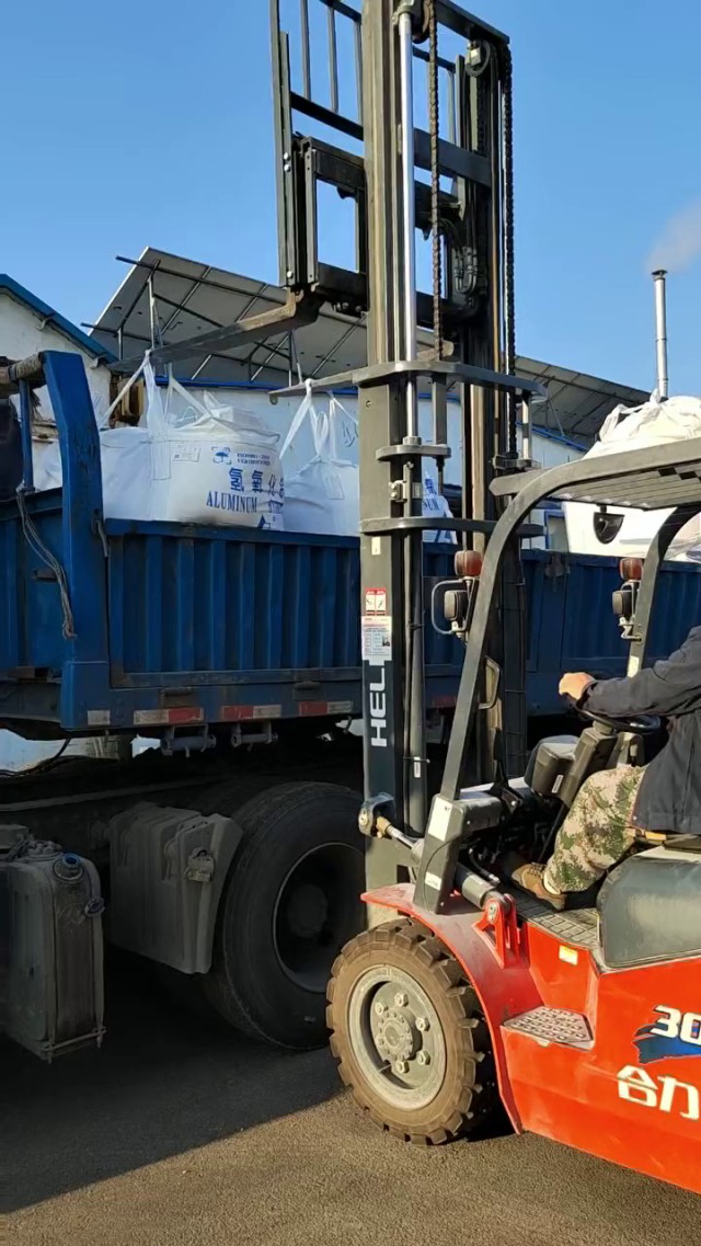 潍坊中性氧化铝批发,氧化铝