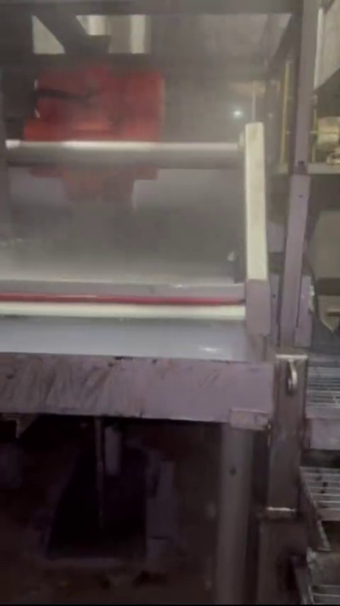 MM4-PT復合運動方式方形振動篩