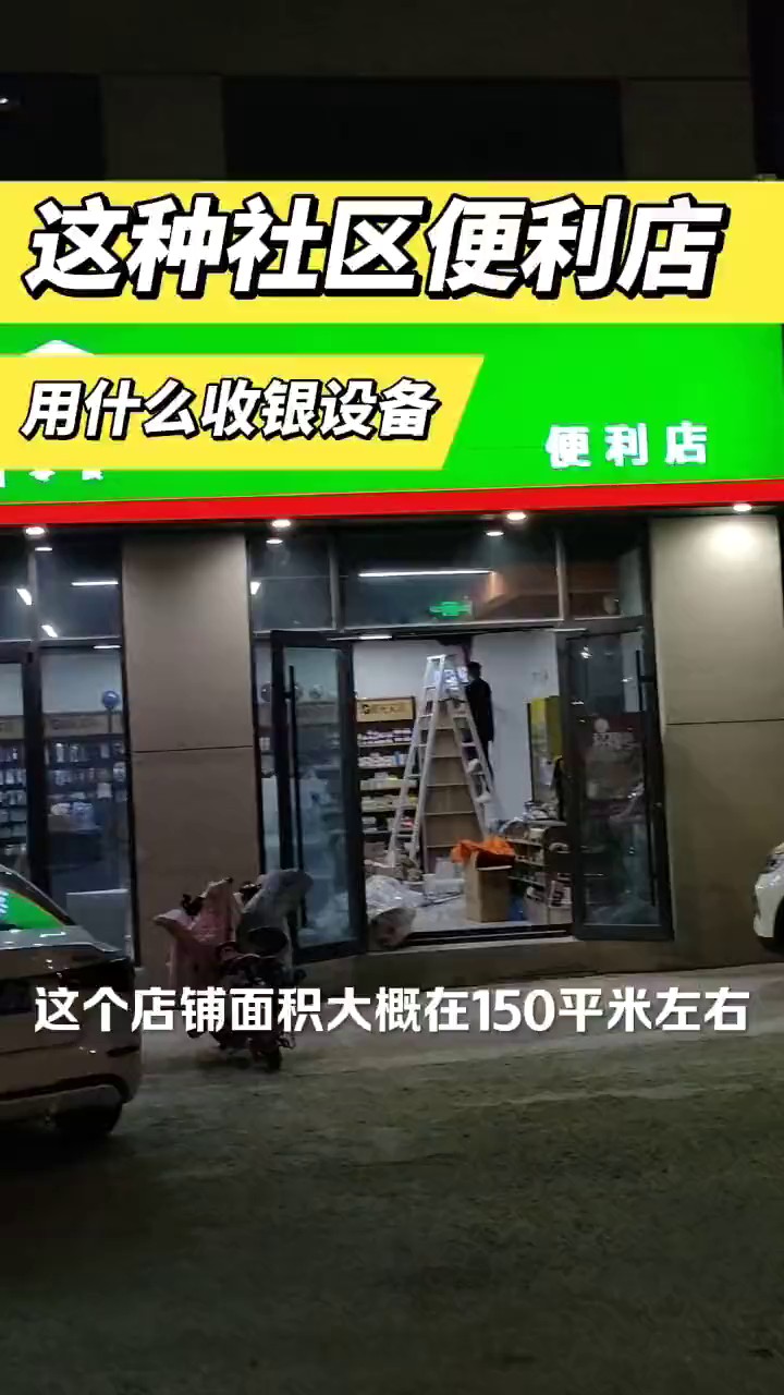 AI收银秤多少钱,AI收银秤