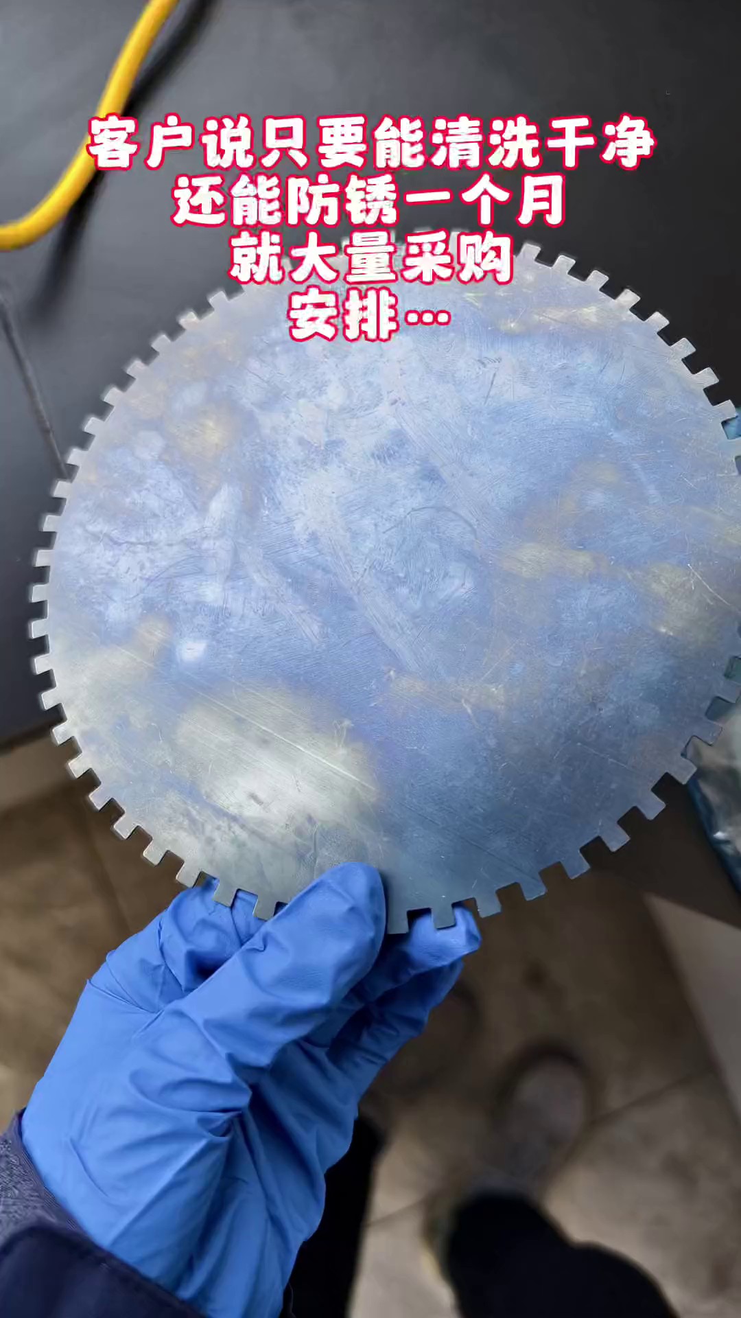 江苏除锈防锈剂使用说明,防锈剂