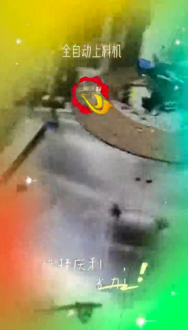 全自動(dòng)壓鉚送釘機(jī)