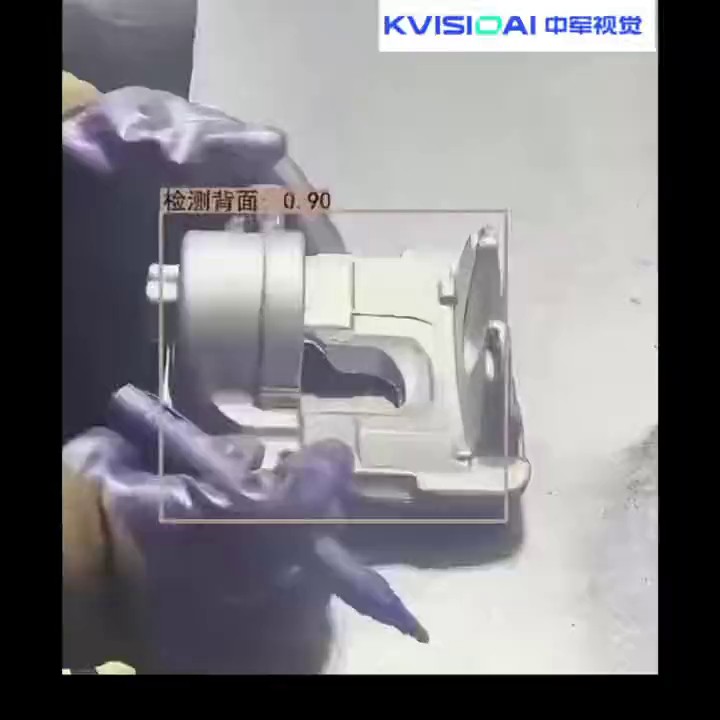 装配工艺AI行为分析报告,AI行为分析