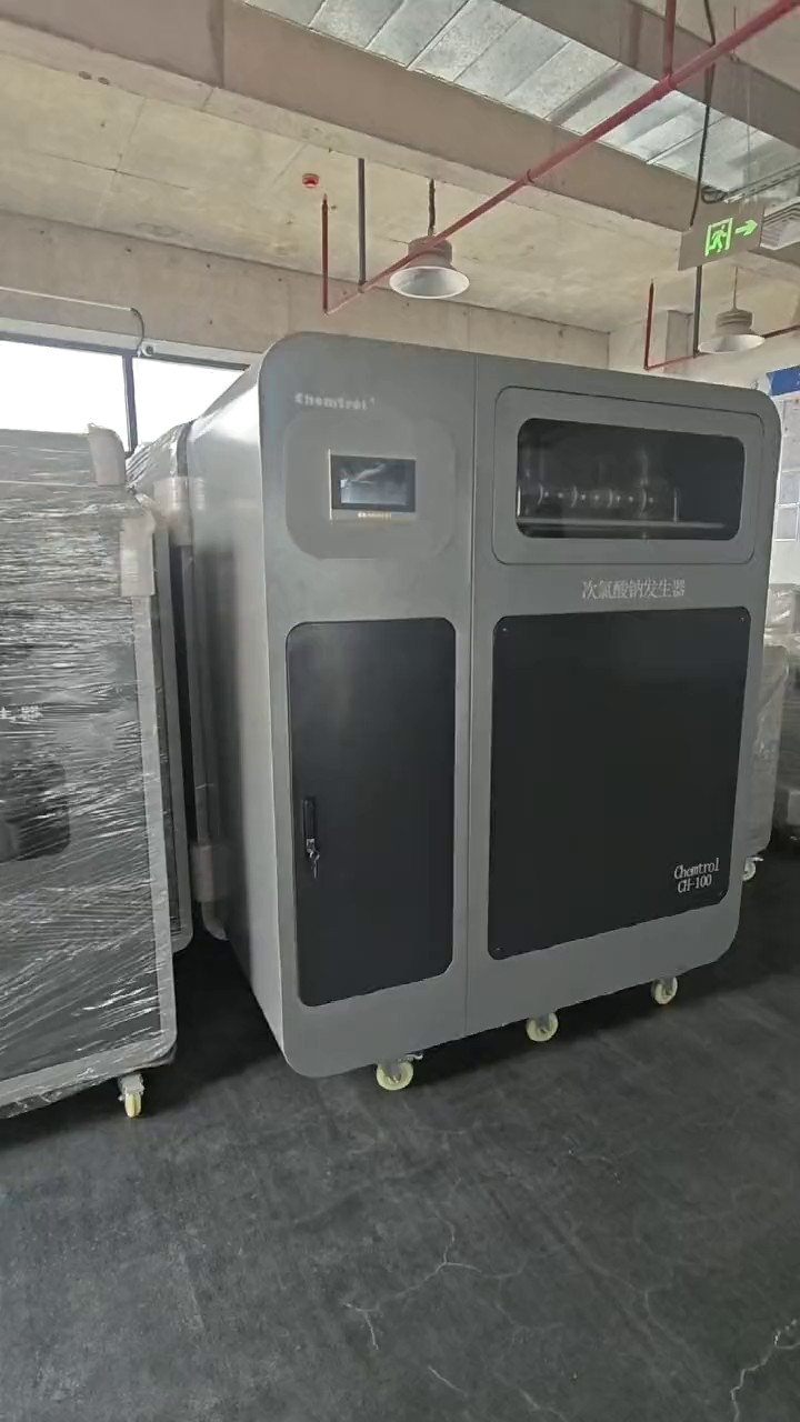 廣東環(huán)保電解次氯酸鈉消毒器PLC 智能,次氯酸鈉消毒器