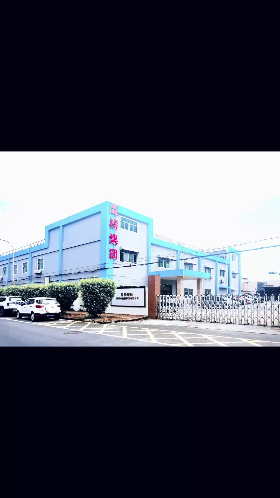 深圳源头工厂线路板超薄耐弯折,线路板